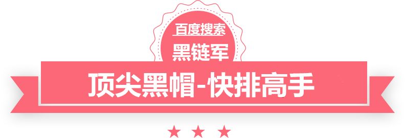 澳彩资料免费长期公开古代皇宫现代皇后